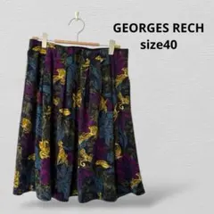 日本製ジョルジュレッシュGEORGES RECH　柄物フレアスカート　40号