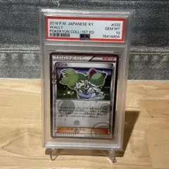 2025年最新】ポケキュン ミツルの人気アイテム - メルカリ