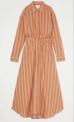 moussy GATHER WAIST STRIPED ドレスワンピース