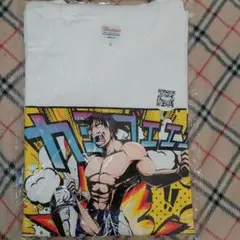 2026年最新】飯伏幸太の人気アイテム - メルカリ