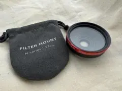 Moment CineBloomDiffusion Filter37mm