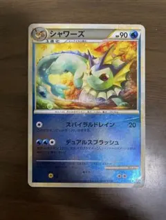 2026年最新】シャワーズ 134/165 ミラーの人気アイテム - メルカリ