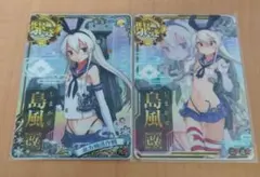 ヴァイスシュヴァルツ CXチャレンジ ウマ娘 2枚セット - メルカリ