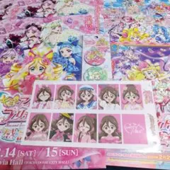 キミとアイドルプリキュア　キュアアイドル　証明写真ステッカー　咲良うた　限定品