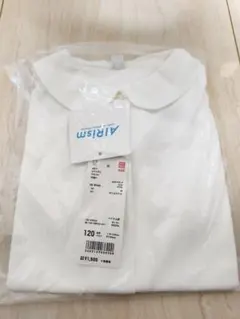 Item thumbnail for item 8b833165-19af-4189-ba7a-7ff58112ca22