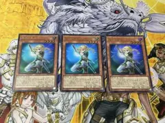 聖月の皇太子レグルス　3枚セット　遊戯王　ｖジャンプ　プロモ
