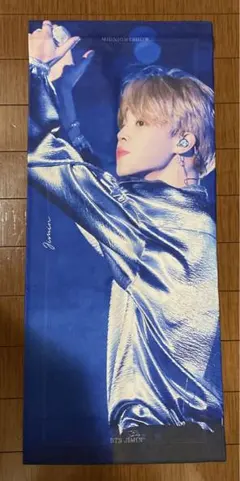 BTS ジミン スローガン