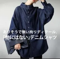 Item thumbnail for item 31ccf6d2-263f-4f86-993b-077fbc2f289a