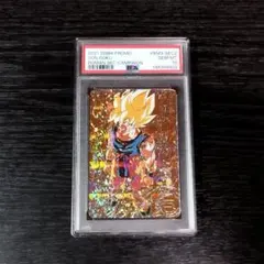 2026年最新】孫悟空 パラレル psa10の人気アイテム - メルカリ