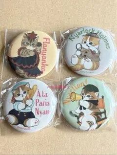新品未開封☆もふもふジャーニー☆ガチャ☆缶バッジ☆まとめ売り3個