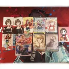 MEIKOまとめ売り