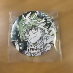 僕のヒーローアカデミア 緑谷出久 缶バッジ