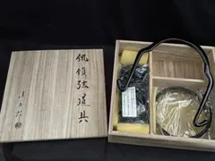 茶道具 象嵌入釻 木村清五郎 栞共箱 - メルカリ