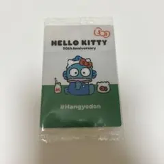 ハローキティー50周年記念　ハンギョドンカード
