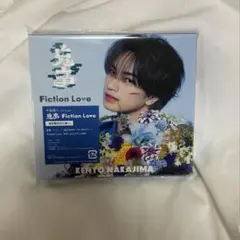 中島健人 3rd Single 鬼事 Fiction Love 通常版初回