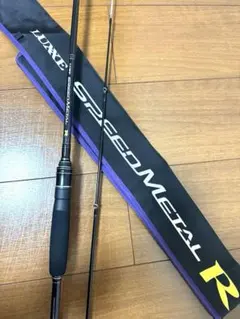 極美品】ブルーカレントIII 510 ヤマガブランクス - メルカリ