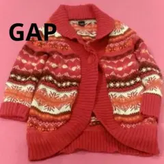 baby GAP  ノルディック柄カーデガン