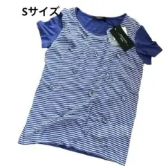 【タグ付・未使用】 Weekend Max Maraビジュー カットソー Sのサムネイル