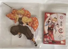 鬼滅の刃　アニプレックスくじ　C賞我妻善逸　ビッグアクリルスタンド　ポスカおまけ