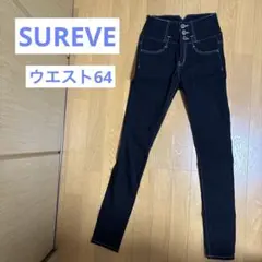 MMM様 リクエスト 2点 まとめ商品