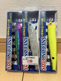 2025年最新】スネコン130sの人気アイテム - メルカリ