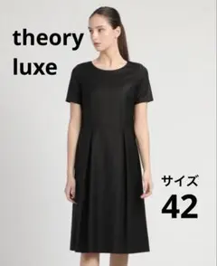 theory luxe EXECUTIVE RAFAELA ワンピース　42