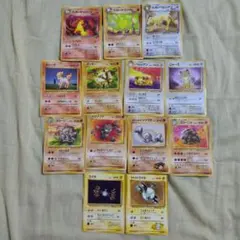 ポケモンカード　旧裏カード　13枚のサムネイル