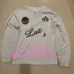 Luz フロントロゴ長袖プラシャツ
