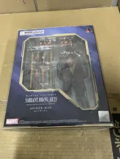 マーベル ユニバース ヴァリアント ブリングアーツ スパイダーマン