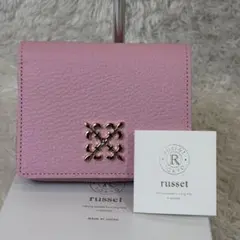 【新品箱付き】russet ラシット 二つ折り財布 ピンクのサムネイル