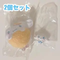 ミックスフライおくるみマスコット ハグコット シナモロール サンリオ ガチャ