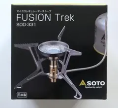 SOTO　FUSION Trek(フュージョントレック)　SOD-331　新品のサムネイル