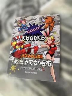 Item thumbnail for item 4b9396d4-3fad-4800-a39c-0d4bd0741e58