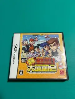 DS くにおくん リズム天国 ドラクエ ジャンプ ワンピースなど8本 1082 