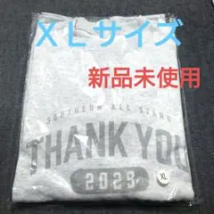 Item thumbnail for item 3b7099fd-d1fd-4e31-8de3-6c41cbd92bfe