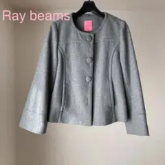 Ray BEAMS(レイビームス) ショートコート ジャケットのサムネイル