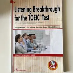 Item thumbnail for item 6a7399df-89d6-462c-8b4d-a5a8d2ee3776