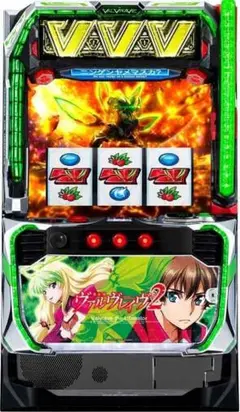2025年最新】ヴァルヴレイヴ実機の人気アイテム - メルカリ
