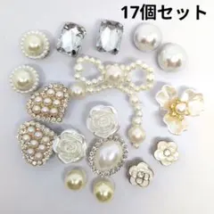 ジビッツ クロックス チャーム　ハート　リボン　人工パール　花　17個 1−1