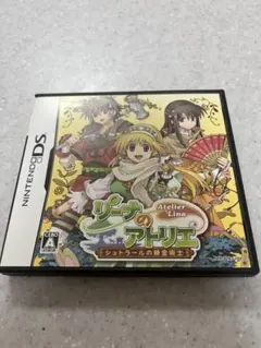 Item thumbnail for item 08a1bb56-efe9-4e34-b693-88c1e1b37c42