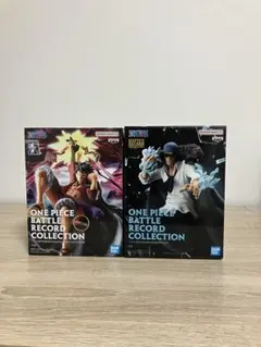 ONE PIECE バトレコ　ルフィ クザン