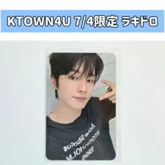 RIIZE KTOWN4U 7/4 ラキドロ トレカ ソンチャン