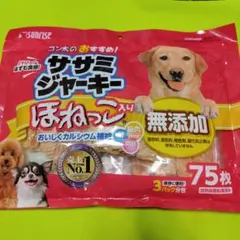 犬のおやつ サンライズ ゴン太のササミジャーキー ほねっこ入り 無添加のサムネイル