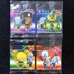 ドラゴンボールシールウエハースw5-09 w5-10 w5-11 w5-12