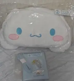 サンリオ シナモロール クッション