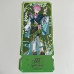 にじさんじ　8th 8周年　チケット風カード　皇れお