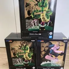 ドラゴンボール ヒストリーボックス セット