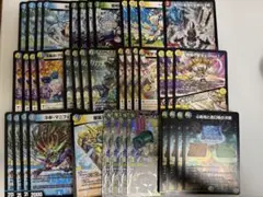 Item thumbnail for item f875ffcd-866d-4768-b43c-11ab2b6943f1