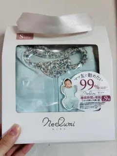 NeQumi 赤ちゃん用スワドル Sサイズ 水色