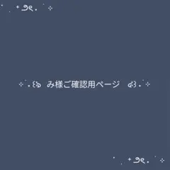 翼のチャーム　ハンドメイド　1点